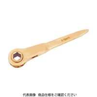 浜田工業 HAMACO ラチェットレンチ 二面幅寸法(mm):27 CBRH-27 1丁 420-9516（直送品）