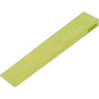 浜田工業 HAMACO 防爆工具 ウェッジ CBWG-1832 1丁(1本) 420-9991（直送品）