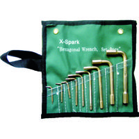 浜田工業 HAMACO 六角棒レンチセット CBHX-9S 1セット 420-8099（直送品）