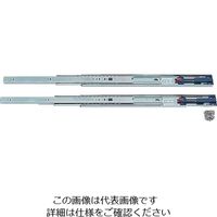 セルフ＆ソフトクロージングスライドレール 4670型 （軽荷重用）