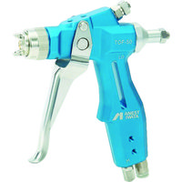 アネスト岩田 離型剤塗布用ハンドガン ノズル口径Φ0.6 TOF-50-062P 1台 419-4683（直送品）