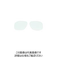 山本光学 YAMAMOTO 二眼型保護メガネYMー2用スペアレンズ YM-2SP 1組 423-1767（直送品）