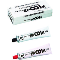 エポキシ系接着剤 EP001K