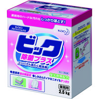 使用不可花王（kao） Kao ビック 除菌プラス 2.5Kg 506566 1個（2500g） 407-6397（直送品）