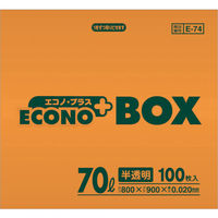 日本サニパック サニパック Eー74エコノプラスBOX70L半透明 (100枚入) E-74-HCL 1箱(100枚) 407-9931（直送品）