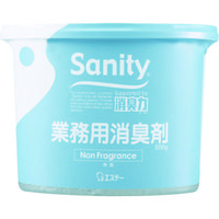 使用不可エステー 業務用消臭剤 500g 無香料 11112 1個（500g） 397-3697（直送品）