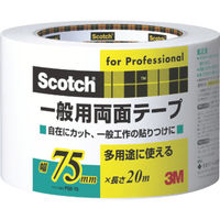 スリーエム ジャパン 3M スコッチ 一般用両面テープ 75mm×20m PGD-75 1巻 410-7152（直送品）