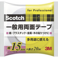 スリーエム ジャパン 3M スコッチ 一般用両面テープ 15mm×20m PGD-15 1巻 410-7098（直送品）