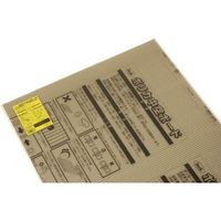 アイテック 光 ポリカ中空ボード スモーク 600×900×4 KTP9064W-2 1枚 404-7087（直送品）