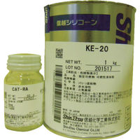 信越化学工業 信越 一般型取り用 2液 1kg KE20 1セット 423-0051（直送品）