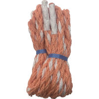 ユタカメイク ロープ トリックロープーP 22mm×6m 4t HIP-4T 1巻 423-2895（直送品）