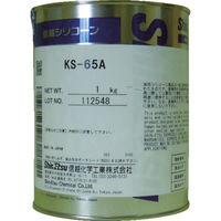 信越化学工業 信越 バルブシール用オイルコンパウンド 1kg KS65A-1 1個 423-0817（直送品）