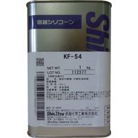 信越化学工業 信越 シリコーン 1kg 高温用 KF54-1 1缶 423-7609（直送品）