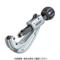 日本エマソン RIDGID チューブカッター用替刃 Eー10279 88260 1枚(1個) 405-4342（直送品）