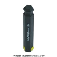 ボンダス・ジャパン ボンダス ボールポイント・プロホールド(R)ビット(全長50mm) 9mm 31474 1個(1本) 406-6634（直送品）