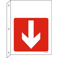 日本緑十字社 JIS安全標識（L型表示板） JA-421 392421 1セット（5枚）（直送品）