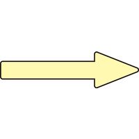 日本緑十字社 配管識別方向表示ステッカー 貼矢26 「→」 蛍光黄 10枚1組 193426 1セット（50枚：10枚×5組）（直送品）