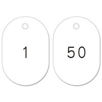 日本緑十字社 番号小判札 小判札604-W（1～50） ホワイト 50枚1組 200181 1組（50枚）（直送品）