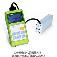 サンコウ電子研究所（SANKO） 電気式水分計 本体 MR-200II 1個 1-4440-02（直送品）