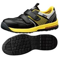 ミドリ安全 JSAA認定 耐滑 作業靴 プロスニーカー IAー805 静電 22.5cm イエロー 2125043504 1足（直送品）