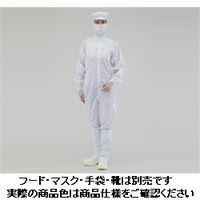 アズワン アズピュアクリーンスーツ 22110SB(フード別・センターファスナー) 青 S 22110SB 1枚(1着) 2-5186-01（直送品）