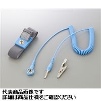 アズワン アズピュアリストストラップ CWSー109ー10 5個(静電気対策用品) CWS-109-10 1箱(5個) 2-2155-02（直送品）