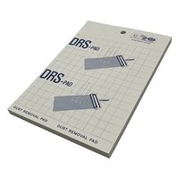 アズワン ローラー転写シート 1-4800