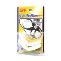 IPS PLIERS IPS(五十嵐プライヤー) ソフトタッチシリーズ替くわえ部 WLー270S用 角型 No.50 No..50（直送品）