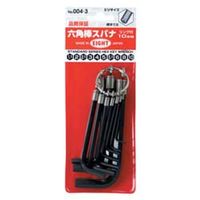 エイト リング付六角棒スパナ 004ー3 10本組 1セット(4セット)（直送品）