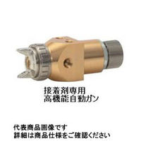 アネスト岩田 自動ガン COGR20018 COG-R200-18 1台（直送品）