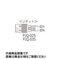 アネスト岩田 塗料クイツクソケツト PJQー02S PJQ-02S 1個（直送品）