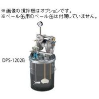 アネスト岩田 ペイントポンプ DPSー1202B DPS-1202B 1台（直送品）