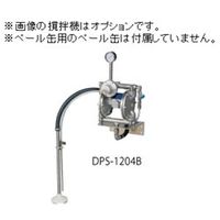 アネスト岩田 ペイントポンプ DPSー1204B DPS-1204B 1台（直送品）