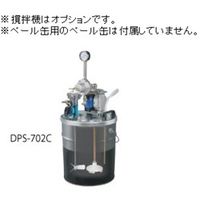 アネスト岩田 ダイアフラムポンプ DPSー702C DPS-702C 1台（直送品）
