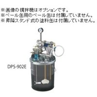 アネスト岩田 ペイントポンプ DPSー902E DPS-902E 1台（直送品）