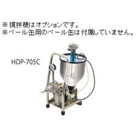 アネスト岩田 ペイントポンプ HDPー705C HDP-705C 1台（直送品）