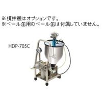 アネスト岩田 ペイントポンプ HDPー705C 1台（直送品）