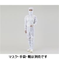 アズワン アズピュアCRウェア(クリーンウェア) 11120SW(フード一体・センターファスナー) 白 2L 11120SW 1枚(1着)（直送品）