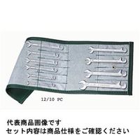 スタビレー 薄口スパナセット（インチ） 12A/13PC 1セット（直送品）