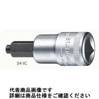 スタビレー 1/2”SQヘキサゴンビットソケット(ガイドピン付き) 54ICー14 1個（直送品）