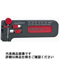 KNIPEX 1280ー040 ミニストリッパー (SB) 1280-040 1丁（直送品）