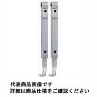 クッコ ロングアーム 1ー190ーP 1組(2本)（直送品）