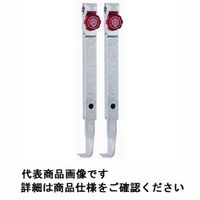 クッコ ロングアーム 2ー302ーP 1組(2本)（直送品）