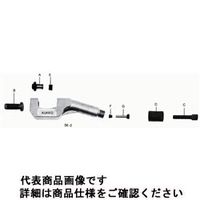 KUKKO　スペアパーツセット　５６