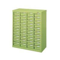 サカエ ハニーケース・スチールボックス Sー40N 1台（直送品）