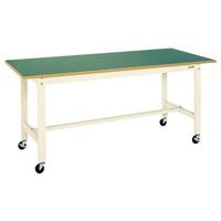 サカエ 軽量作業台(KKタイプ/均等耐荷重200kg/サカエリューム天板/H810mm/移動式) KKー70FB1I 1台（直送品）