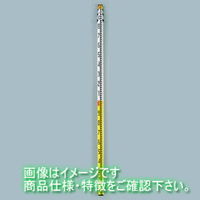 マイゾックス アルミスタッフ/ワイドタイプ 5m×5段 011051 1本（直送品）