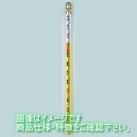 アルミスタッフ マイスタッフ 5mx4段 MST-54 測量用アルミ