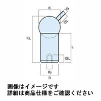 マグナ（MAGNA） ボールジョイントKD-516 1-kd516 1個（直送品）