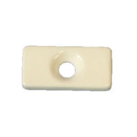 マグナ（MAGNA） ポリアミド磁石20×10×3（M3）白 p1-4120103w 1セット（2個）（直送品）
